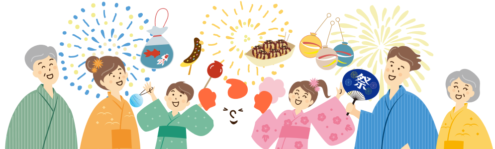 autumn Fest